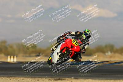 media/Dec-07-2024-CVMA (Sat) [[21c5f1ef85]]/Race 13-Amateur Supersport Middleweight/